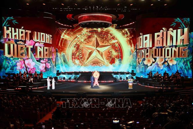 Chủ tịch nước Lương Cường đánh trống khai Xuân Bính Ngọ 2026 (Ảnh: An Đăng/TTXVN)