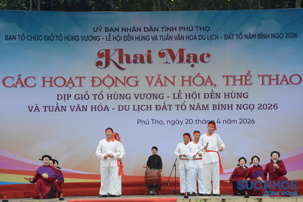 Một tiết mục được biểu diễn tại lễ khai mạc