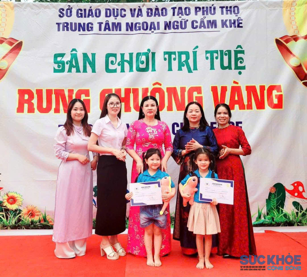 Những phần thưởng là nguồn động viên kịp thời đến học sinh (ảnh: TL)