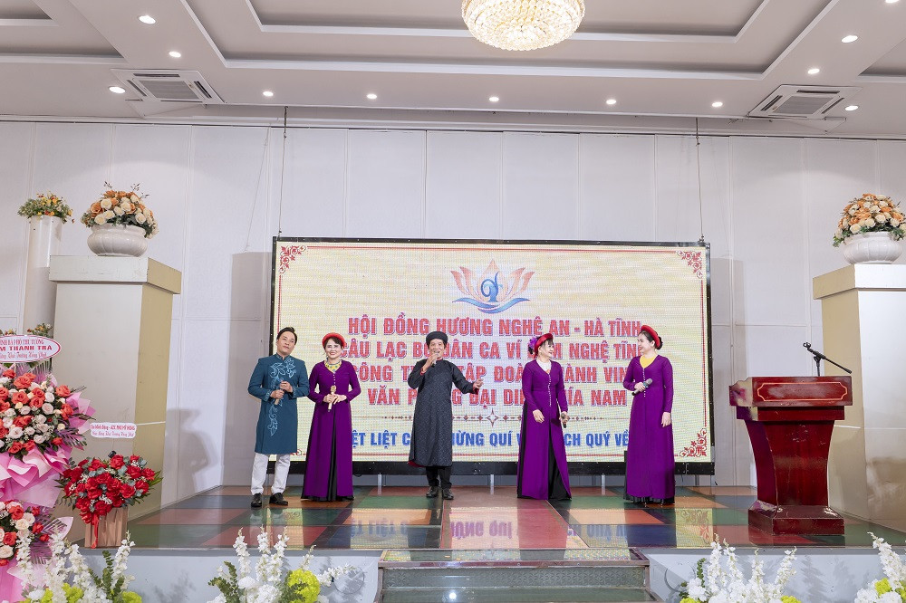 Chương trình giao lưu văn nghệ