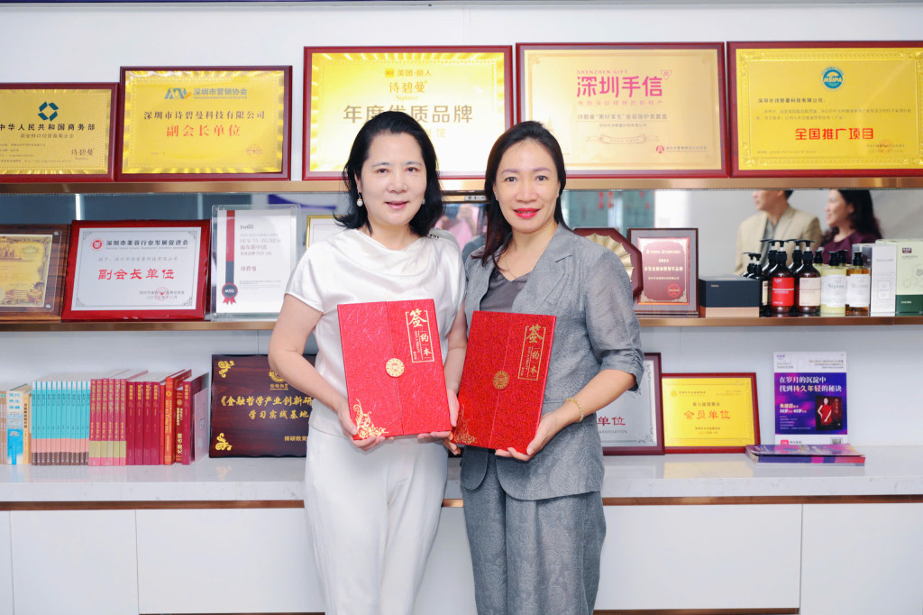 Phú Khang mở rộng hợp tác cùng các đối tác nhằm đưa giải pháp chăm sóc sức khỏe và sắc đẹp hiện đại đến gần hơn với khách hàng (Ảnh: BTC)