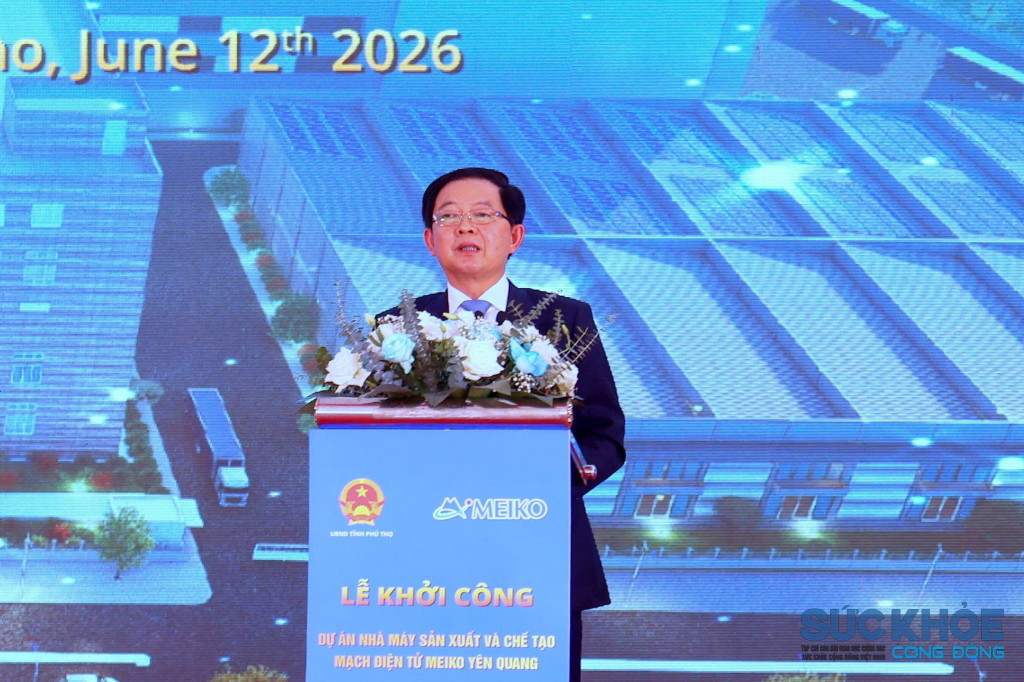 Phó Thủ tướng Chính phủ Hồ Quốc Dũng phát biểu chỉ đạo buổi lễ.(ảnh: TL)