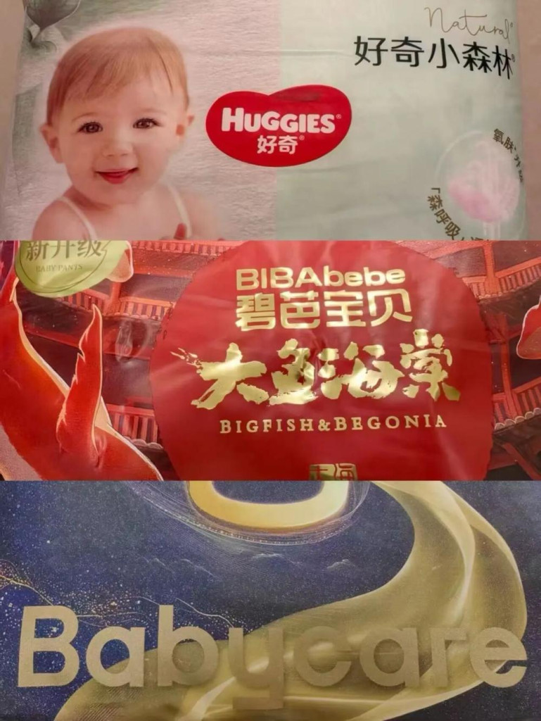 ta-bim
