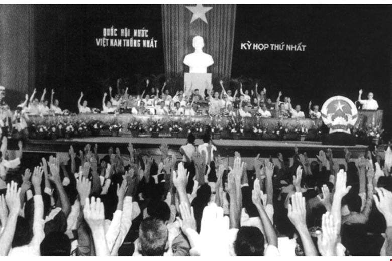 Ngày 02/7/1976, Quốc hội Nước Cộng hòa xã hội chủ nghĩa Việt Nam đã thông qua việc đổi tên Sài Gòn - Gia Định là Thành phố Hồ Chí Minh