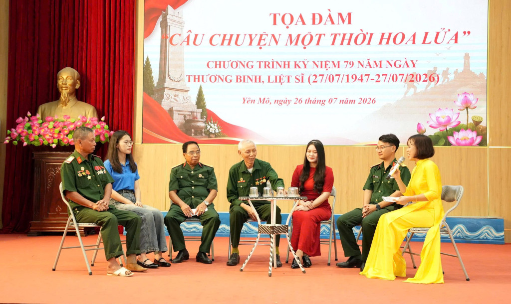Chương trình tọa đàm 