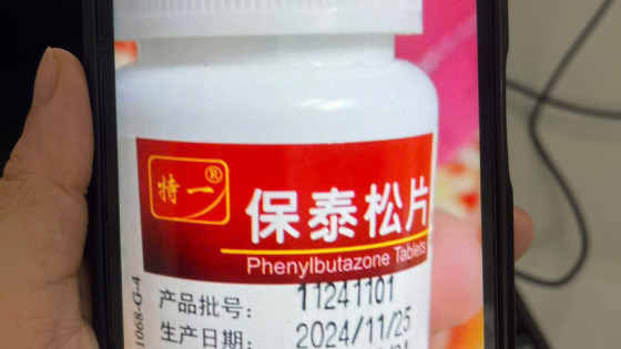 Bộ Y tế cảnh báo không bán, sử dụng thuốc chứa hoạt chất cấm Phenylbutazone