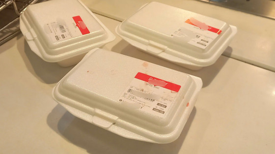 “Kẻ đánh cắp sức khỏe” mang tên hộp xốp
