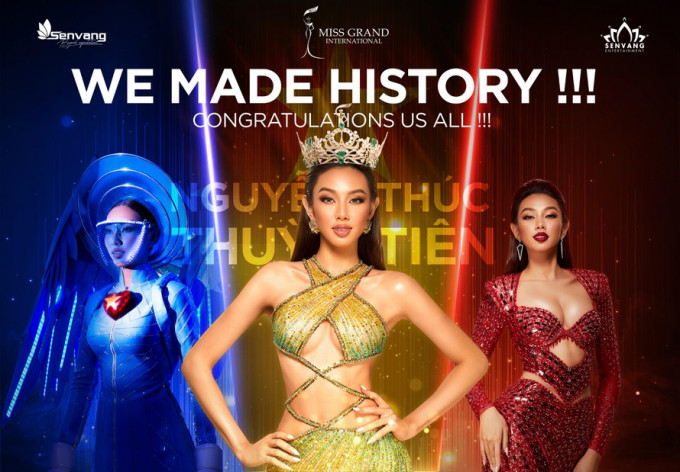 Tân Hoa hậu Hòa bình Quốc tế Nguyễn Thúc Thùy Tiên thường tập HIIT để đốt mỡ toàn thân