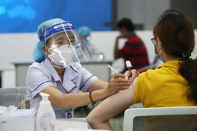 Thanh Hóa: Ngày 25/2 ghi nhận 885 bệnh nhân mắc COVID-19