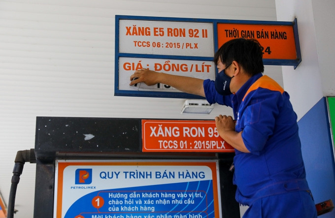 Giá xăng tăng từ 15h ngày hôm nay 1/3/2022