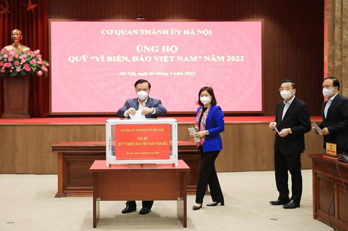 Hà Nội tổ chức phát động quyên góp ủng hộ Quỹ "Vì biển, đảo Việt Nam" năm 2022