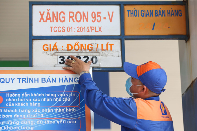 Giá xăng tăng 1.500 đồng/lít từ 15h chiều ngày hôm nay 11/5