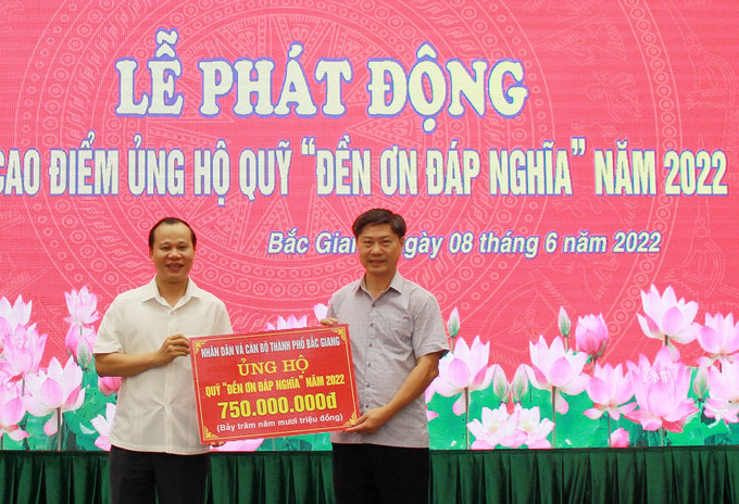 Bắc Giang phát động ủng hộ quỹ "Đền ơn đáp nghĩa" năm 2022