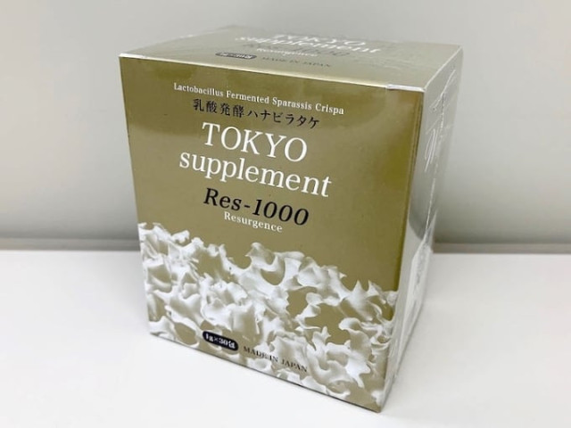 Thực phẩm bảo vệ sức khỏe Res-1000 vi phạm quảng cáo