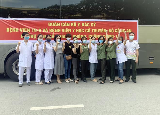 Ngày Truyền thống lực lượng Y tế Công an nhân dân (12/7/1947 - 12/7/2022)