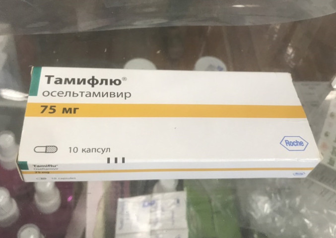 Hà Nội yêu cầu bảo đảm  cung ứng, kiểm soát chặt chẽ giá thuốc điều trị cúm mùa