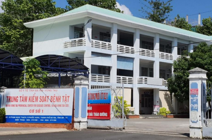 CDC Bà Rịa -Vũng Tàu nộp 84 tỷ đồng vào Ngân sách Nhà nước từ việc thu tiền xét nghiệm COVID-19