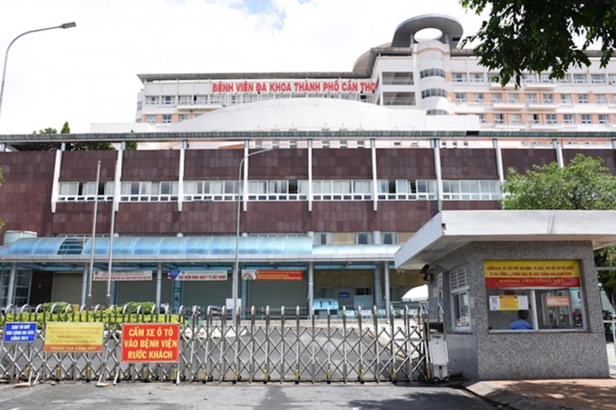 Kỷ luật Giám đốc Bệnh viện Đa khoa TP Cần Thơ do có nhiều vi phạm liên quan đến mua sắm trang thiết bị y tế