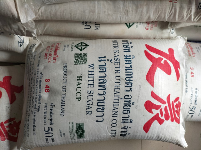 Long An xử phạt 70 triệu đồng đối tượng vận chuyển hàng hóa nhập lậu