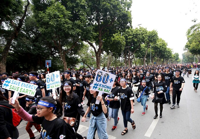 Chiến dịch Giờ Trái Đất, tiết kiệm điện năm 2023 từ 20h30 đến 21h30 ngày 25/3/2023