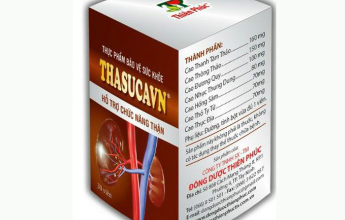 Cục An toàn thực phẩm thông báo về thực phẩm chức năng được tiếp tục lưu thông trên thị trường