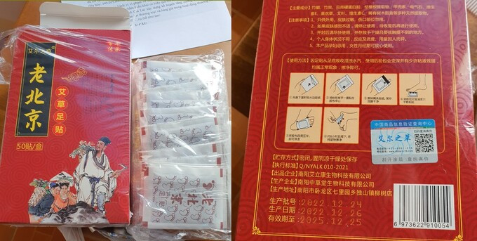 Gia lai phát hiện cơ sở bày bán 720 hộp miếng dán hút mồ hôi chân nhập lậu