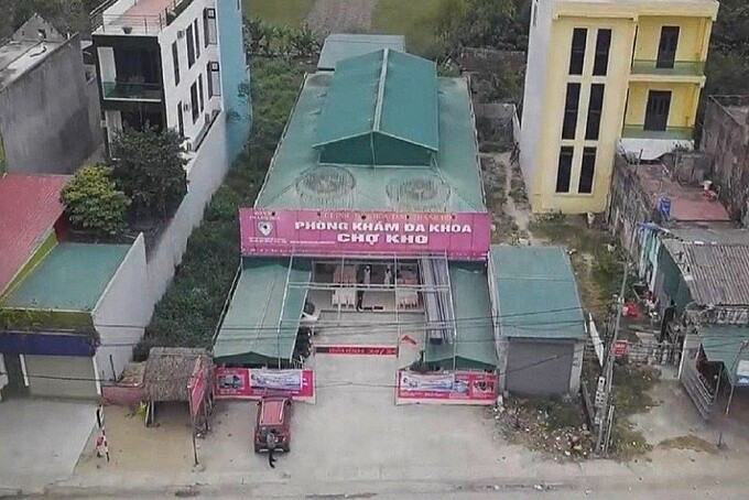 Thanh Hóa xử phạt đối tượng giả mạo chữ ký bác sĩ vào 460 phiếu khám chữa bệnh để trục lợi bảo hiểm