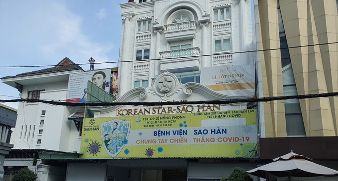 TP. HCM đình chỉ hoạt động phòng khám Thẩm mỹ Sao Hàn 1 trong 18 tháng