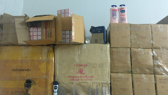 Kiên Giang phát hiện và tạm giữ lô hàng hoá là mỹ phẩm không rõ nguồn gốc xuất xứ