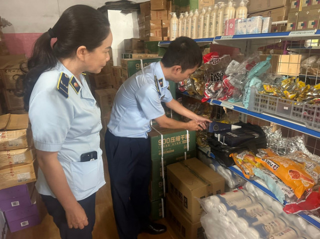 Cao Bằng tạm giữ 100 bao thuốc lá điếu nhãn hiệu 555 do nước ngoài sản xuất không có hóa đơn, chứng từ