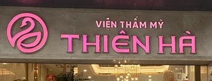 Viện thẩm mỹ Thiên Hà truyền dung dịch trắng da không phép, gây ảnh hưởng đến sức khỏe khách hàng