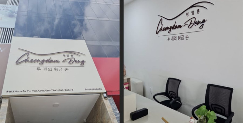 TP. Hồ Chí Minh: Xử lý nghiêm hộ kinh doanh tắm hơi, massage gắn biển hiệu tiếng Hàn Quốc là phòng khám điều trị suy giãn tĩnh mạch