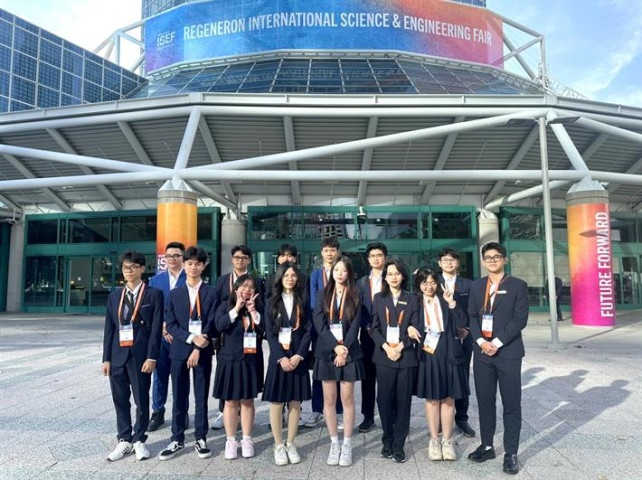 Học sinh Việt Nam giành giải Nhì Hội thi Khoa học kỹ thuật quốc tế 2024