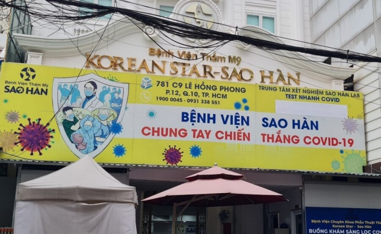 TP. Hồ Chí Minh: Yêu cầu Bệnh viện chuyên khoa phẫu thuật thẩm mỹ Korean Star - Sao Hàn tạm ngưng ngay các hoạt động phẫu thuật và thủ thuật