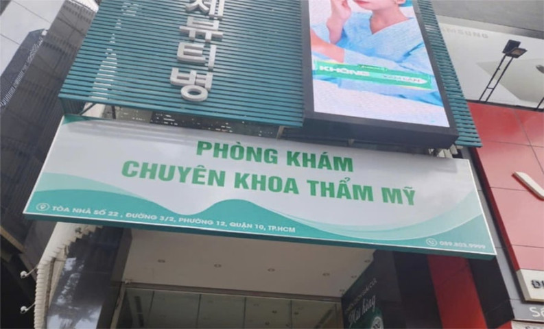 TP. Hồ Chí Minh: 1 cơ sở hành nghề "chui" ở Quận 10 mở chuông báo cháy để tẩu thoát khi phát hiện đoàn kiểm tra của Sở Y tế