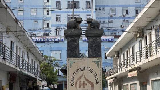 Thanh Hóa: Bệnh nhi tử vong bất thường sau điều trị tại Bệnh viện Đa khoa Trí Đức Thành