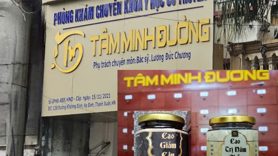 Bài 1 - Tâm Minh Đường sản xuất, kinh doanh thuốc không phép khiến người dùng bị ảnh hưởng đến sức khỏe