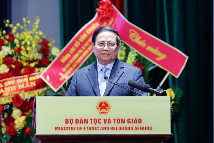 Lễ công bố Nghị quyết của Quốc hội về việc thành lập Bộ Dân tộc và Tôn giáo