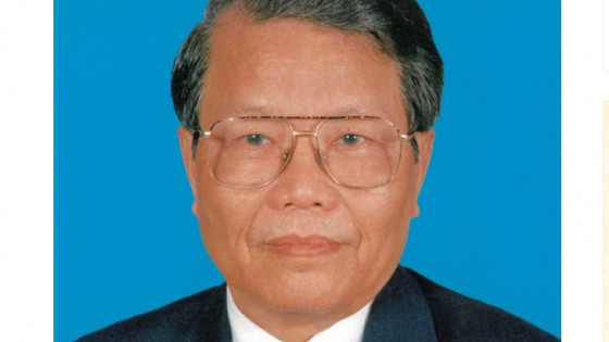 Thông cáo đặc biệt về Lễ Quốc tang nguyên Chủ tịch nước Trần Đức Lương