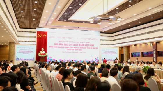 Hội thảo khoa học quốc gia "100 năm Báo chí cách mạng Việt Nam đồng hành cùng sự nghiệp cách mạng vẻ vang của Đảng và dân tộc"