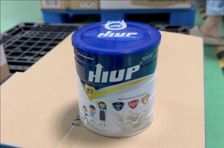 Hôm nay, xét xử 3 đại gia liên quan vụ sản xuất sữa giả quy mô hơn 2.436 tỷ đồng