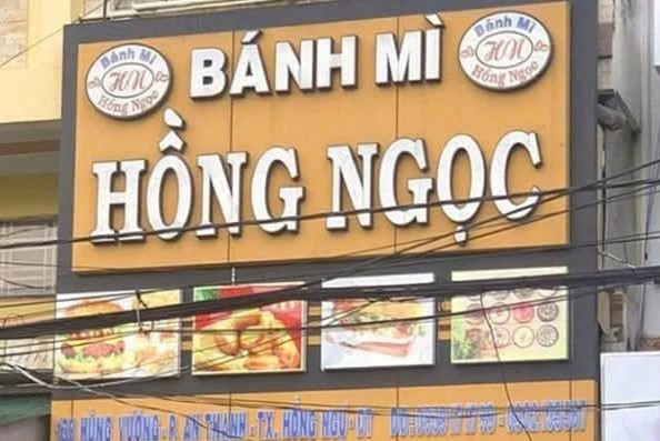 Lại xảy ra vụ nghi ngộ độc thực phẩm liên quan cơ sở bánh mì Hồng Ngọc 12 ở Đồng Tháp