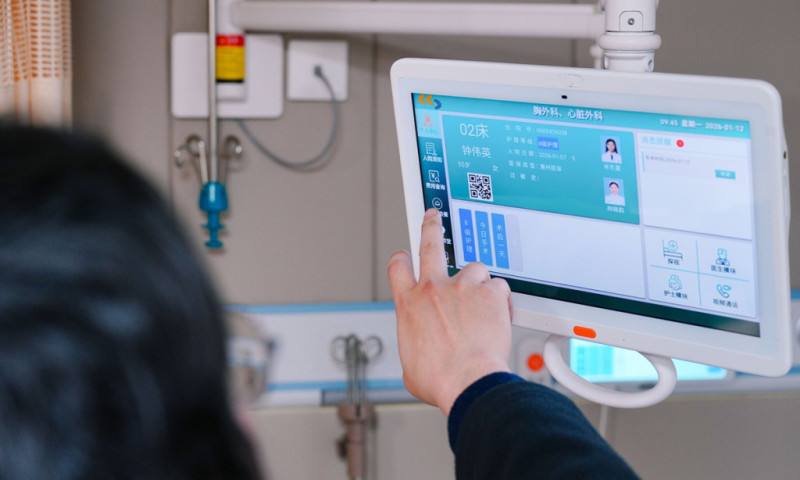 Trung Quốc khai trương bệnh viện AI đầu tiên