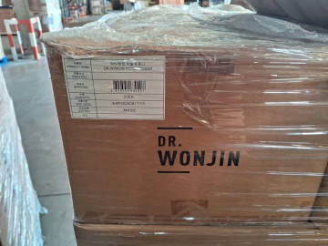 14.550 chai mỹ phẩm Dr Wonjin hết hạn vừa bị phát hiện